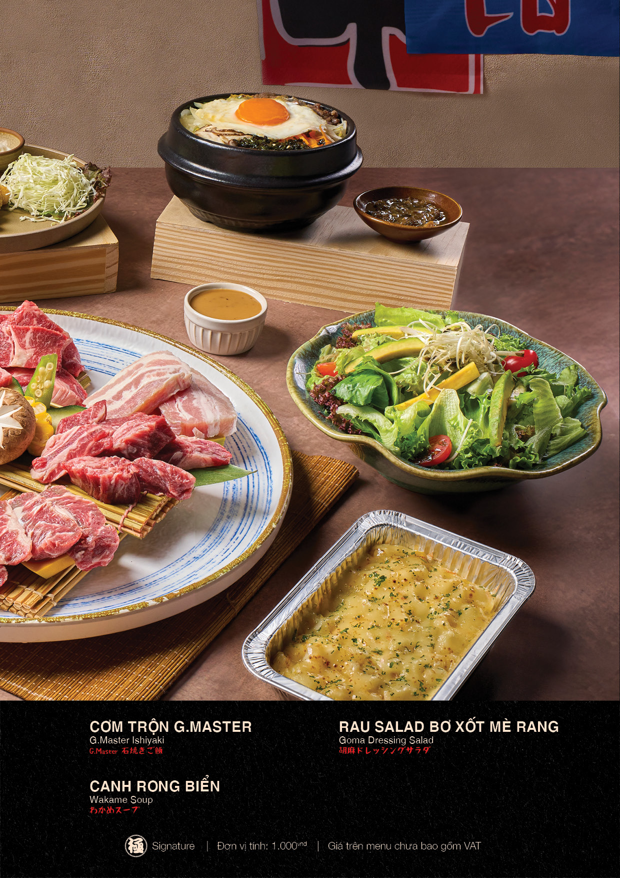Combo Thịt Nướng - Hình 2